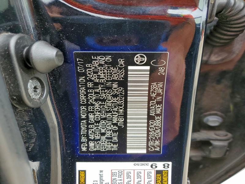 Фото 12 - TOYOTA CAMRY