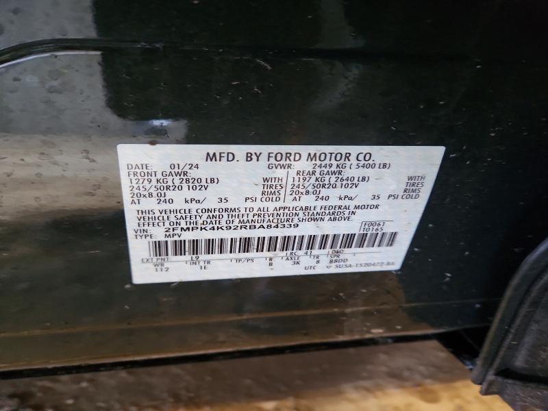 Фото 13 - FORD EDGE