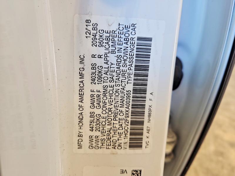 Фото 13 - HONDA ACCORD