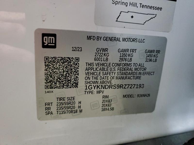 Фото 13 - CADILLAC XT5