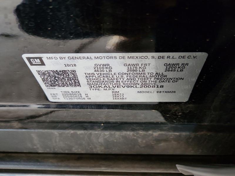 Фото 13 - GMC TERRAIN