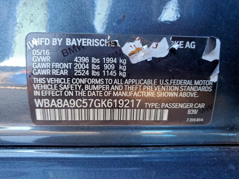 Фото 12 - BMW 3 SERIES