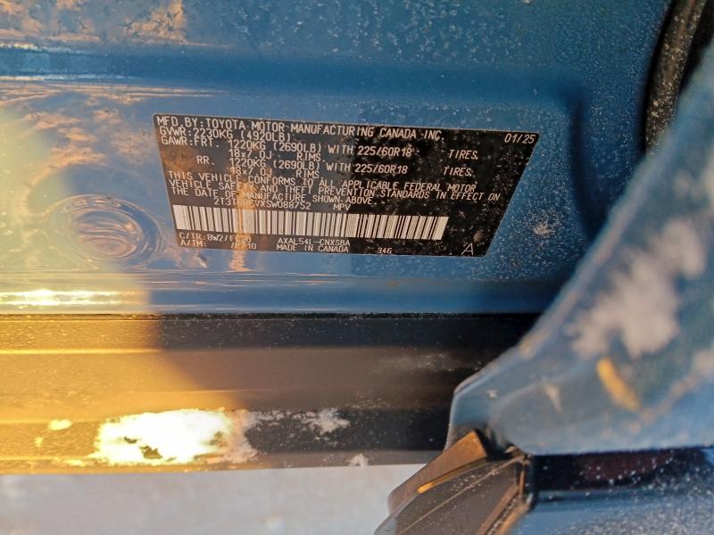 Фото 12 - TOYOTA RAV4