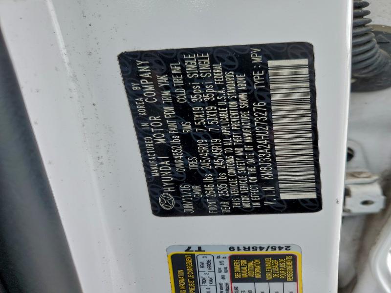 Фото 13 - HYUNDAI TUCSON