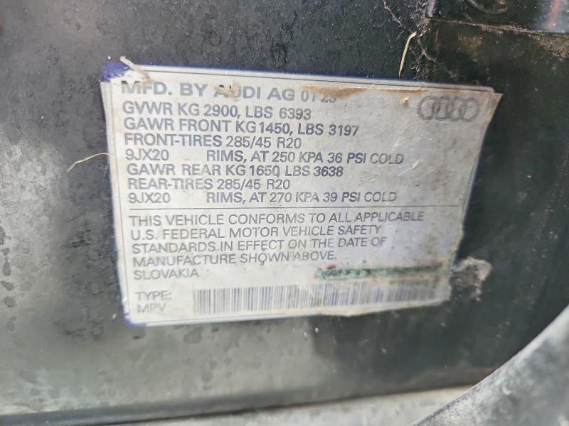 Фото 12 - AUDI Q7