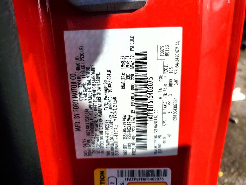 Фото 12 - FORD MUSTANG