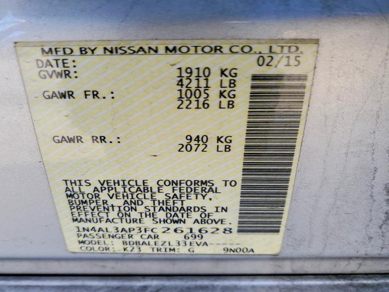 Фото 11 - NISSAN ALTIMA