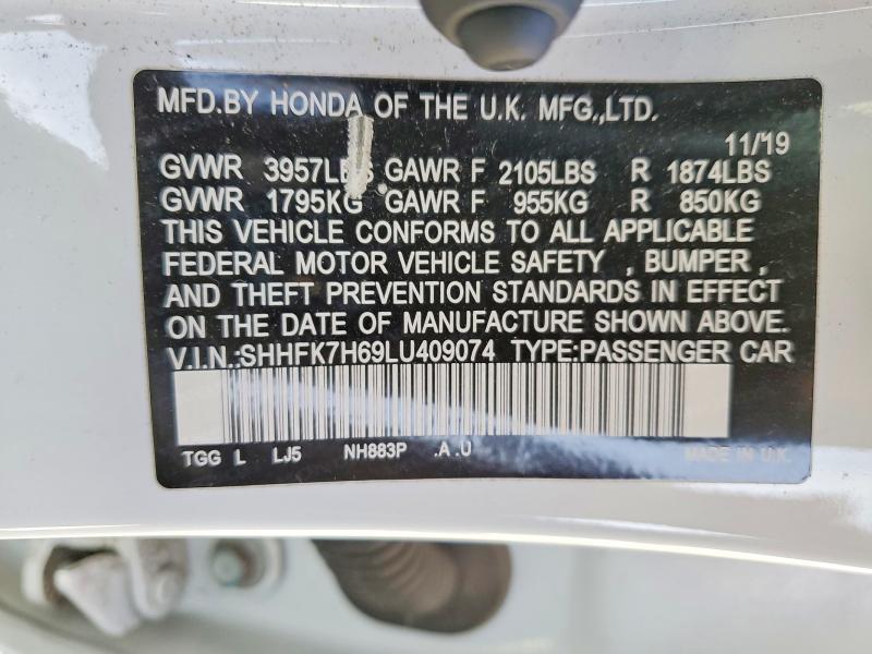 Фото 12 - HONDA CIVIC