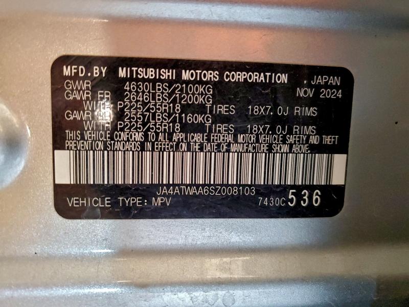 Фото 12 - MITSUBISHI ECLIPSE