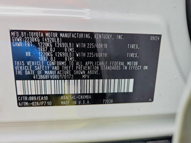 Фото 14 - TOYOTA RAV4