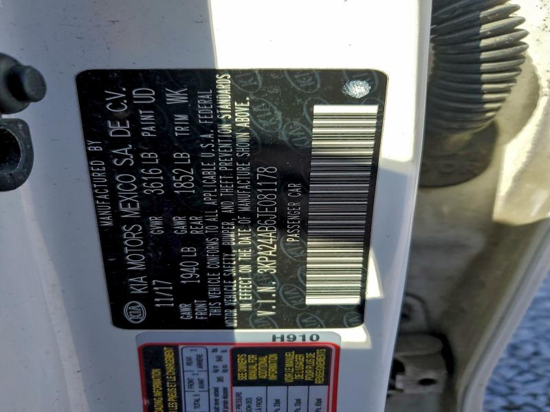 Фото 13 - KIA RIO