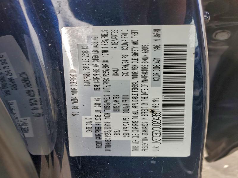 Фото 13 - MAZDA CX-9