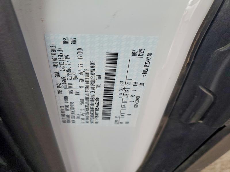 Фото 12 - FORD TRANSIT