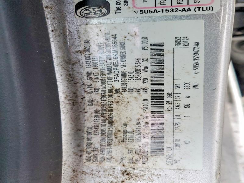 Фото 12 - FORD FIESTA