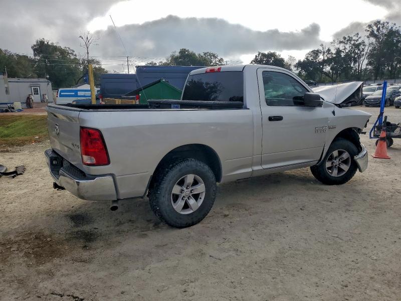 Фото 3 - RAM 1500