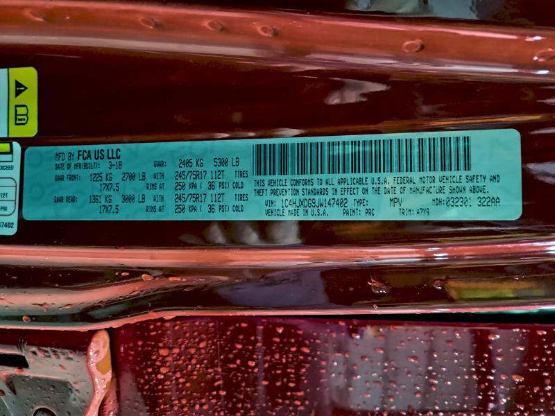 Фото 13 - JEEP WRANGLER