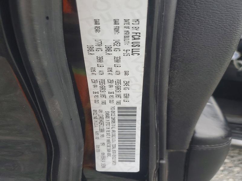 Фото 14 - DODGE DURANGO