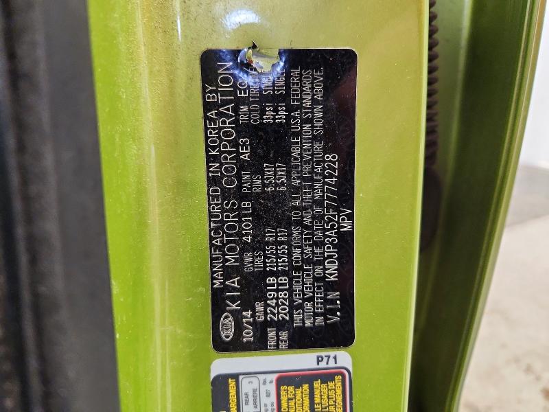 Фото 12 - KIA SOUL