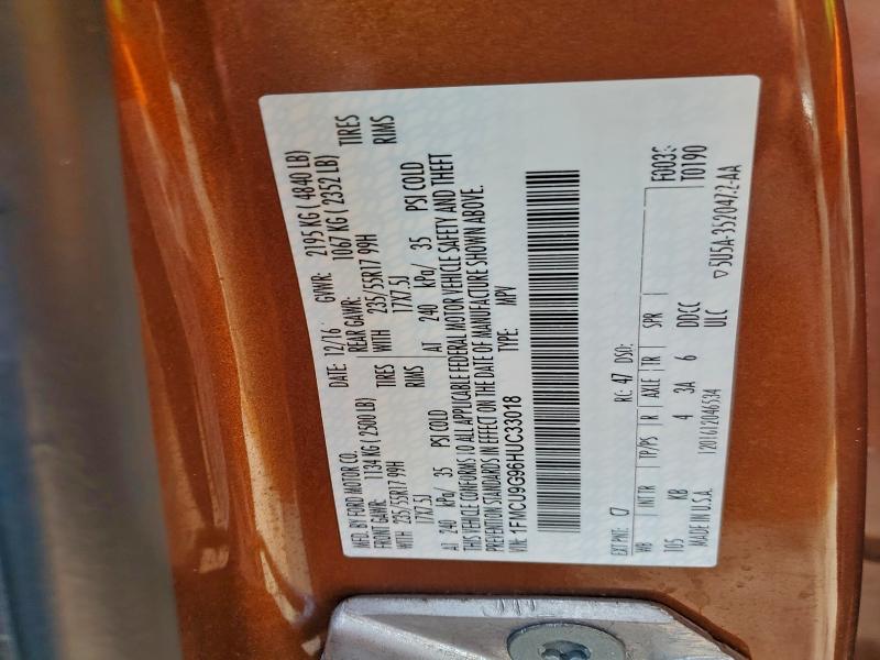 Фото 13 - FORD ESCAPE