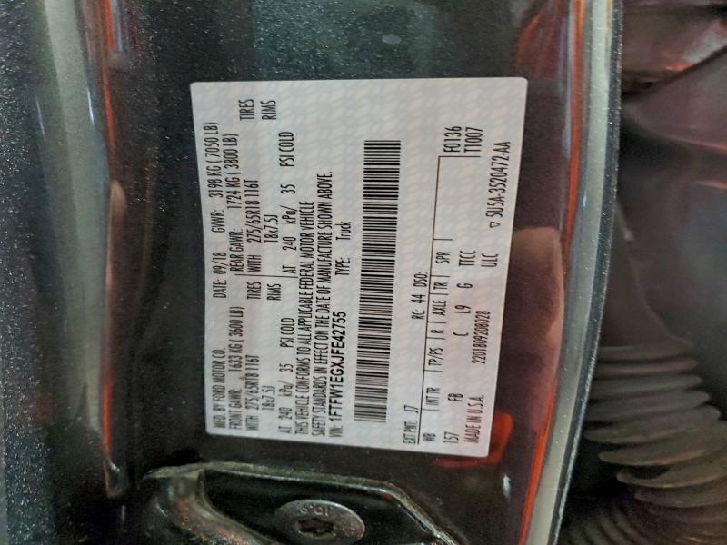 Фото 12 - FORD F-150