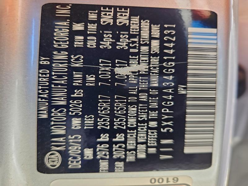 Фото 13 - KIA SORENTO