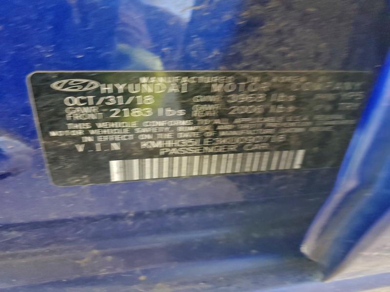 Фото 12 - HYUNDAI ELANTRA