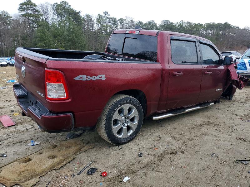 Фото 3 - RAM 1500