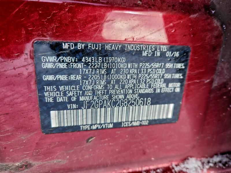 Фото 13 - SUBARU CROSSTREK