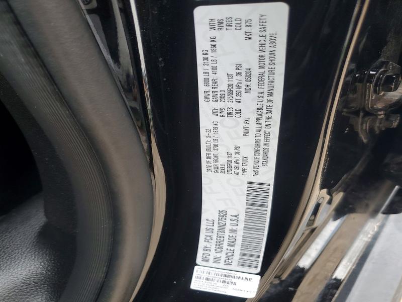 Фото 12 - RAM 1500