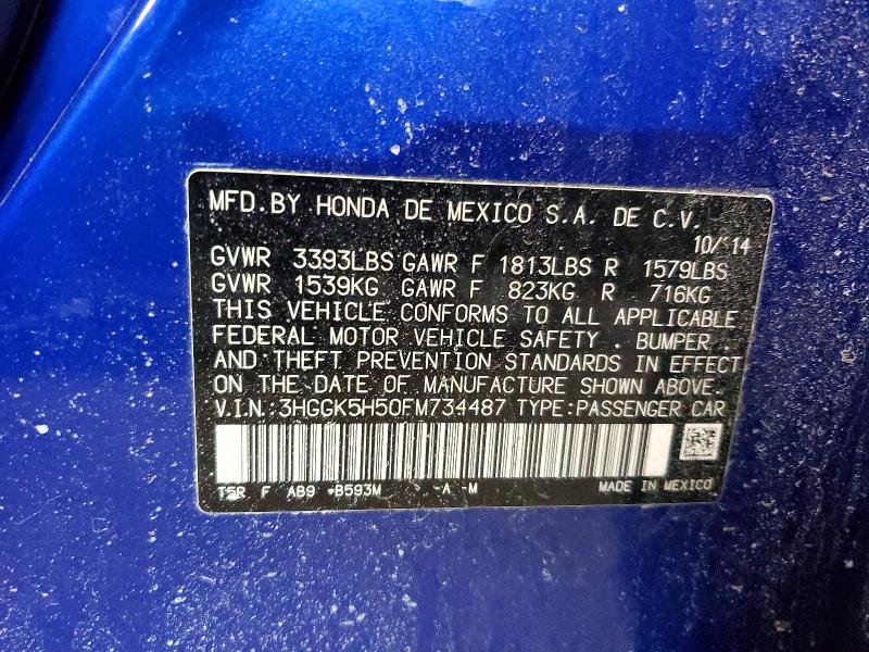 Фото 12 - HONDA FIT