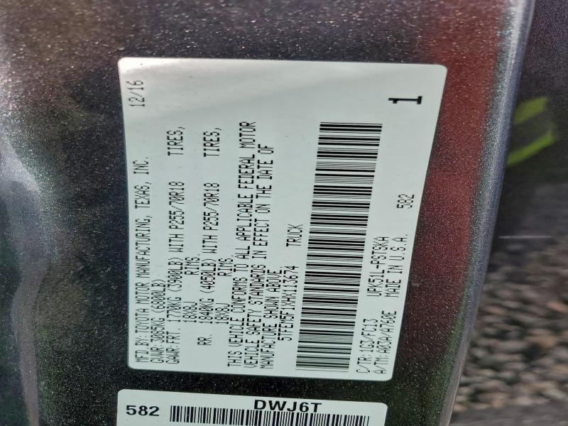 Фото 12 - TOYOTA TUNDRA