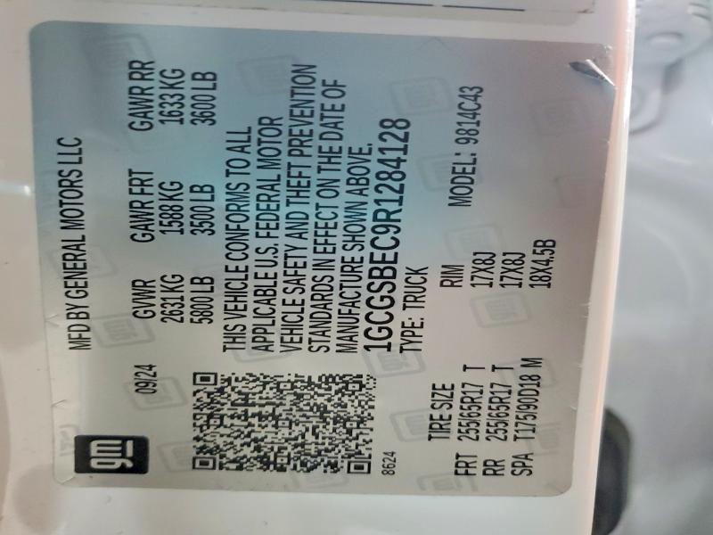 Фото 12 - CHEVROLET COLORADO