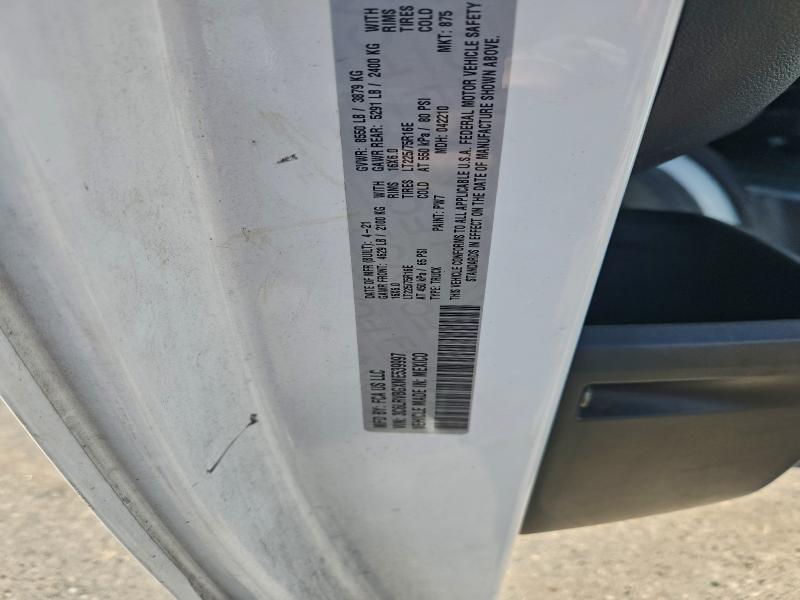 Фото 14 - RAM All Models