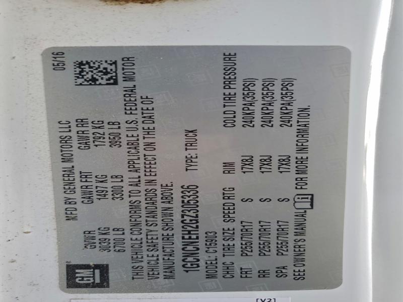 Фото 13 - CHEVROLET ALL Models