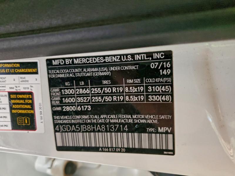 Фото 13 - MERCEDES-BENZ GLE-CLASS