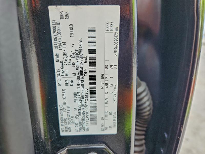 Фото 12 - FORD F-150