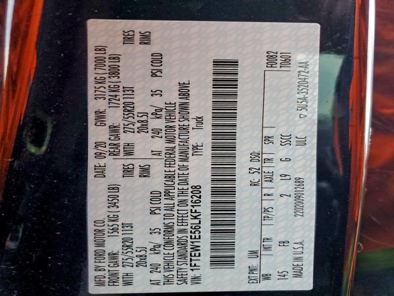 Фото 13 - FORD F-150