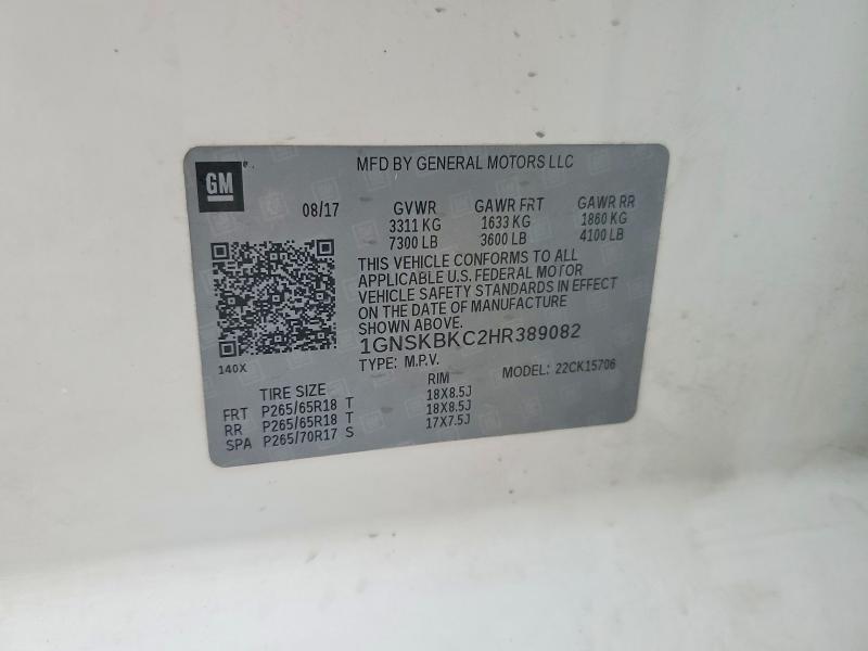 Фото 14 - CHEVROLET TAHOE