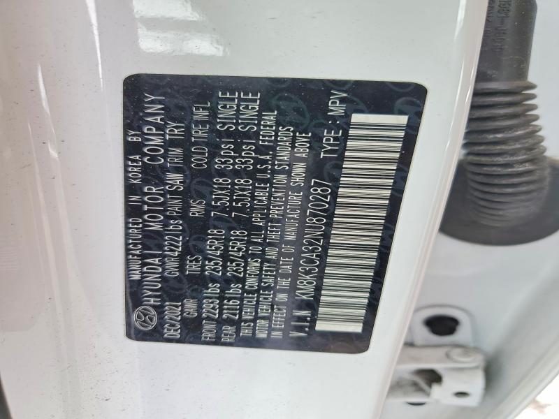 Фото 13 - HYUNDAI KONA