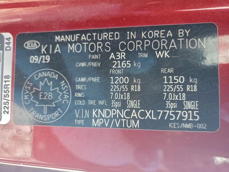 Фото 13 - KIA SPORTAGE