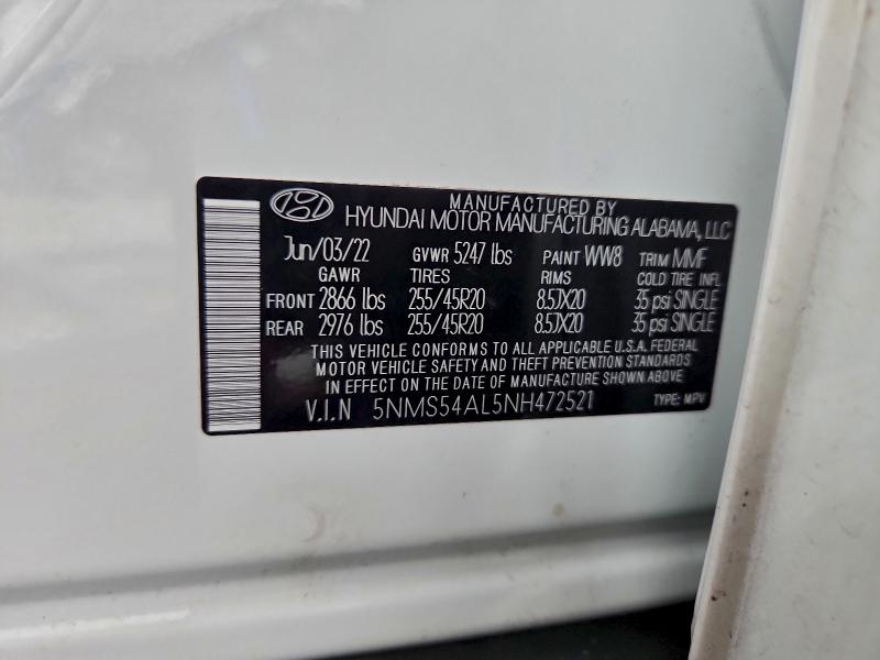 Фото 14 - HYUNDAI SANTA FE