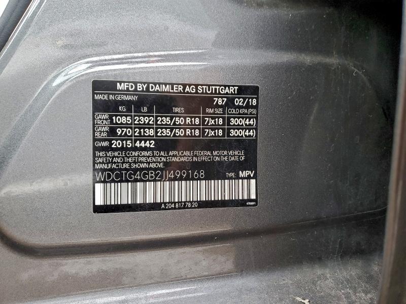 Фото 12 - MERCEDES-BENZ GLA-CLASS