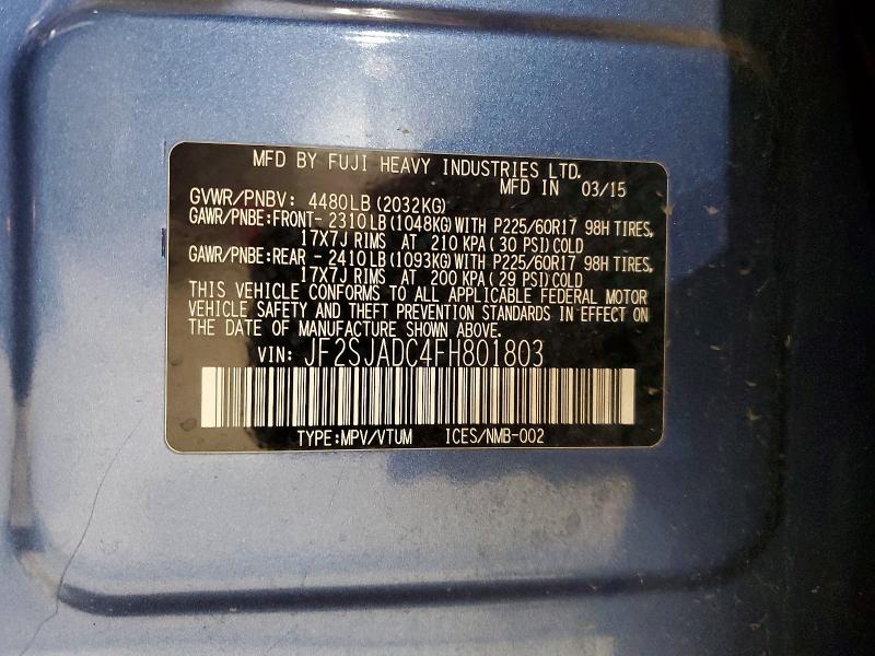 Фото 13 - SUBARU FORESTER