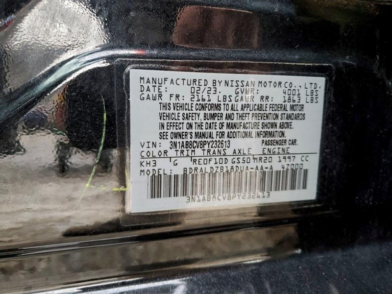 Фото 13 - NISSAN SENTRA