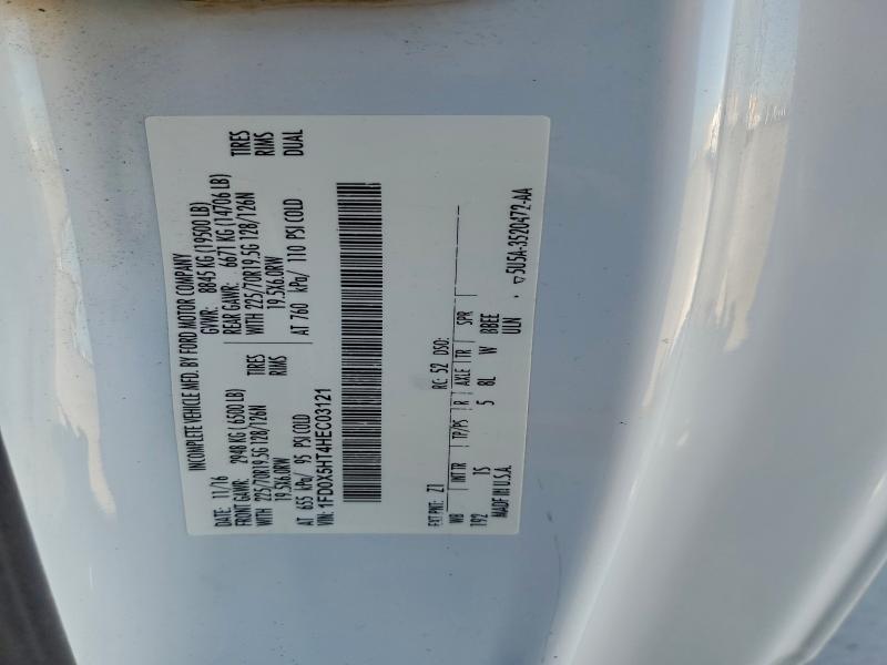 Фото 10 - FORD F550