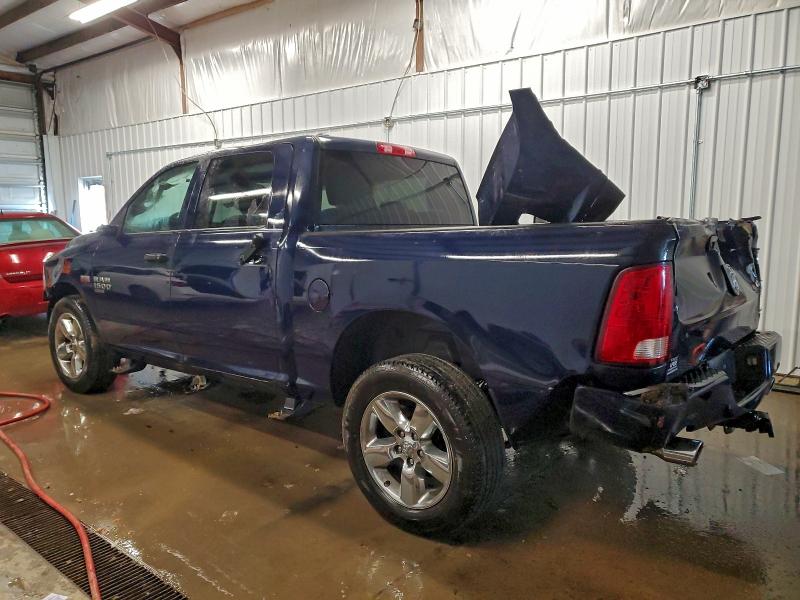 Фото 2 - RAM 1500