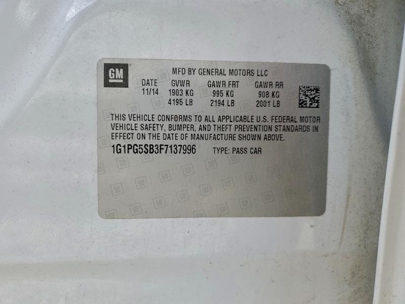 Фото 12 - CHEVROLET CRUZE