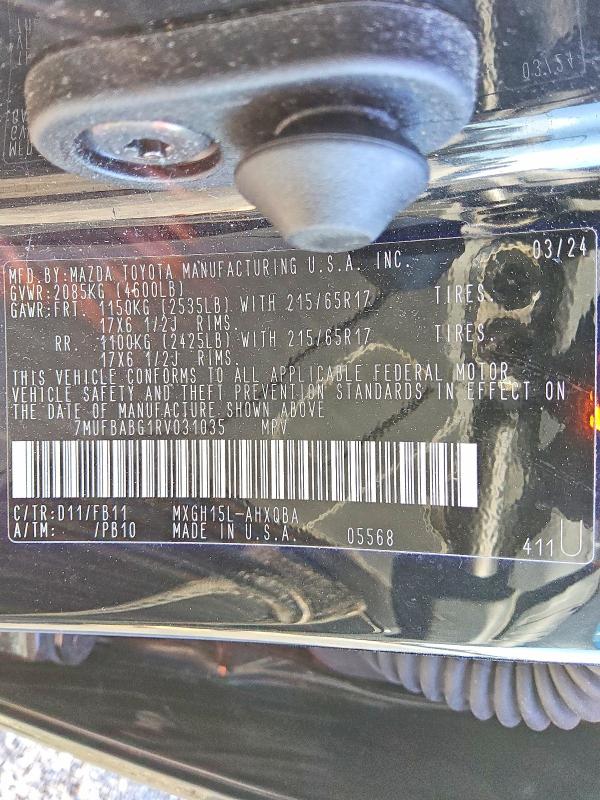 Фото 12 - TOYOTA COROLLA CR