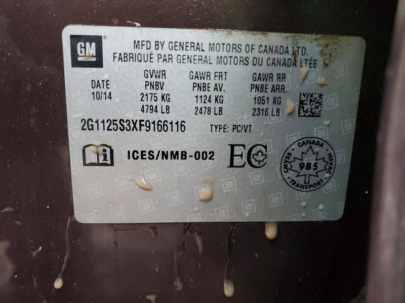 Фото 12 - CHEVROLET IMPALA