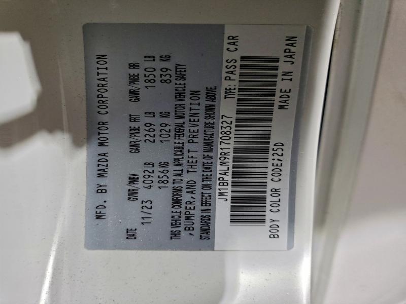 Фото 14 - MAZDA 3